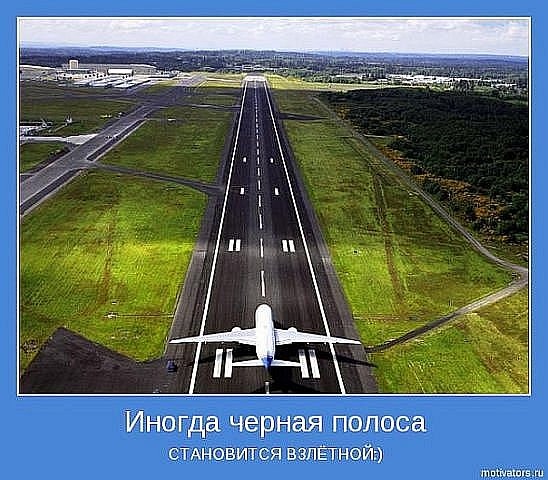 65179261.jpg